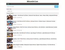 Tablet Screenshot of bdcast24.com
